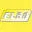 Logo ELBO Bouwgereedschappen en Machines