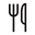 Logo Firma van Buiten