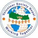 Logo VSN Volunteer Society Nepal