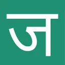 Logo JAII