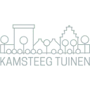 Logo Kamsteeg Tuinen B.V.