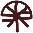 Logo rotterzwam