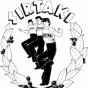 Logo Sirtaki Tilburg