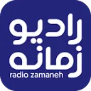 Logo Zamaneh Media
