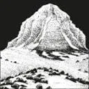 Logo Nunatak reizen