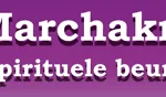 Logo van Organisatiebureau PCP People Connect People