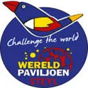 Logo WERELDPAVILJOEN STEYL