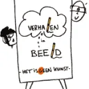 Logo van Verhalen In Beeld