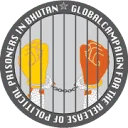 Logo Global Campaign for the Release of Political Prisoners in Bhutan