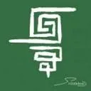 Logo van B.v.Gellekom Sales AND Design