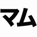 Logo Matsuda Mulville