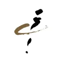 Logo Compass Group Nederland