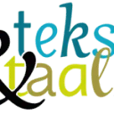 Logo Petra Tekst en Taal